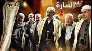مسلسل باب الحارة ج2 الحلقة 31 الحادية والثلاثون