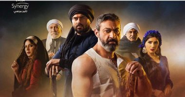 مسلسل الفتوة الحلقة 30 الثلاثون