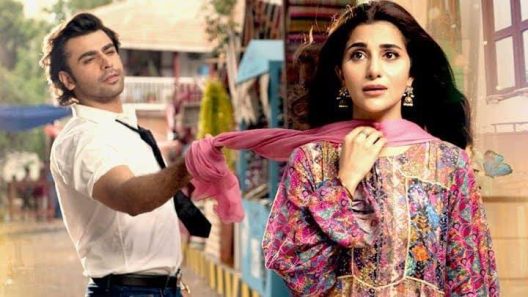 مسلسل حارة الحبايب الحلقة 32 الثانية والثلاثون
