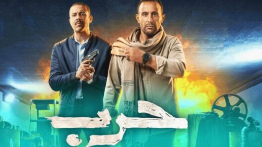 مسلسل حرب الحلقة 10 العاشرة