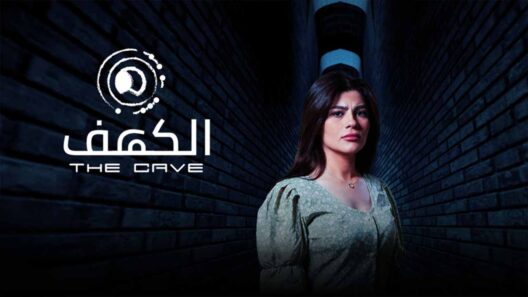 مسلسل الكهف الحلقة 10 العاشرة والاخيرة
