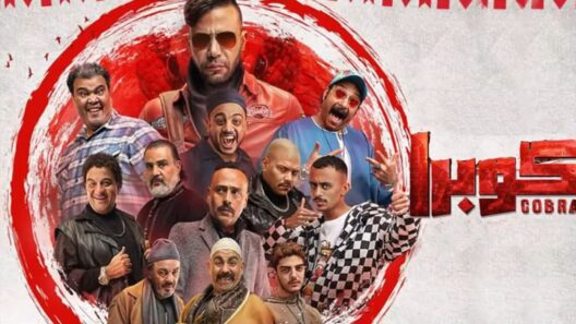 مسلسل كوبرا الحلقة 15 الخامسة عشرة والاخيرة