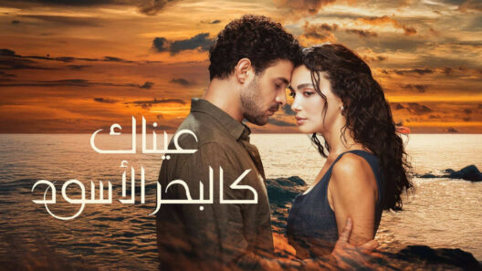 مسلسل عيناك كالبحر الاسود الحلقة 80 مدبلجة والاخيرة