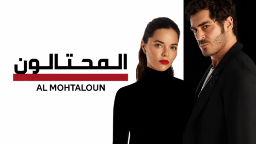 مسلسل المحتالون الحلقة 110 مدبلجة والاخيرة